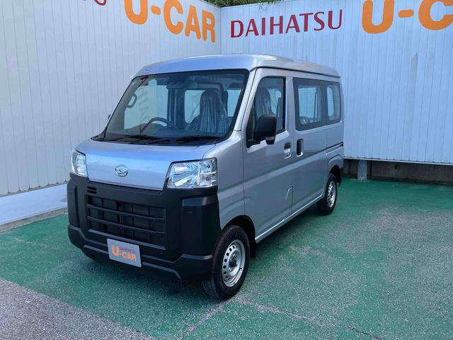 ハイゼットカーゴスペシャル（沖縄県）の中古車