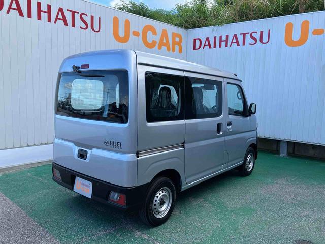 ハイゼットカーゴスペシャル（沖縄県）の中古車