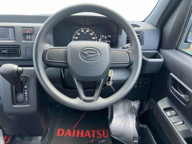 ハイゼットカーゴスペシャル（沖縄県）の中古車