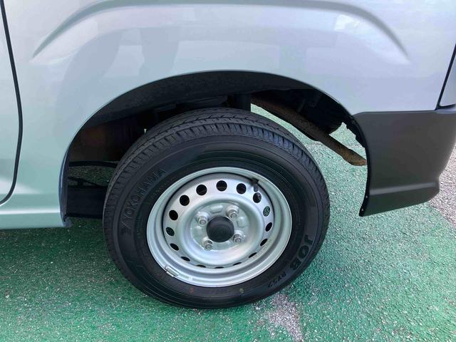 ハイゼットカーゴスペシャル（沖縄県）の中古車