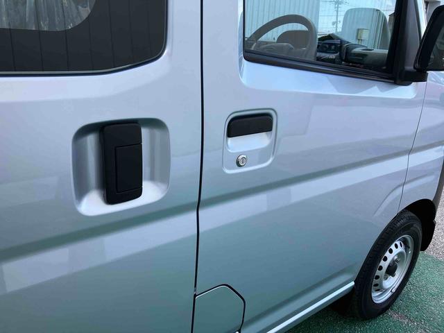 ハイゼットカーゴスペシャル（沖縄県）の中古車