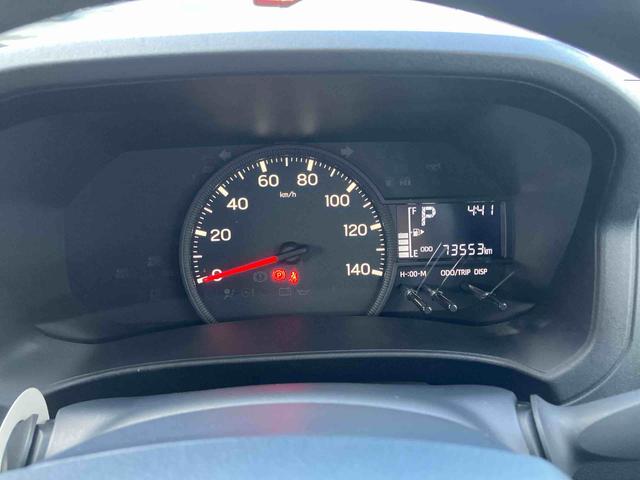 ハイゼットカーゴスペシャル（沖縄県）の中古車