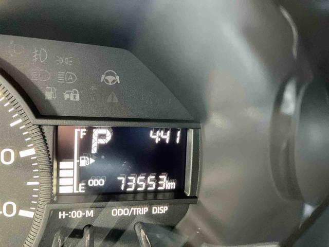 ハイゼットカーゴスペシャル（沖縄県）の中古車