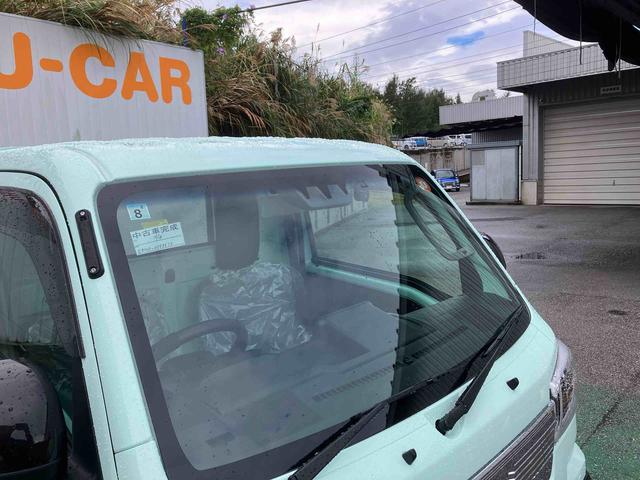 ハイゼットトラックEXT(沖縄県)の中古車