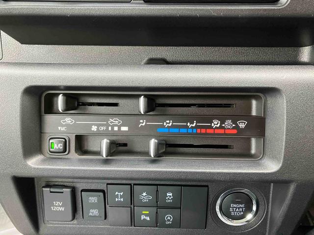 ハイゼットトラックEXT(沖縄県)の中古車