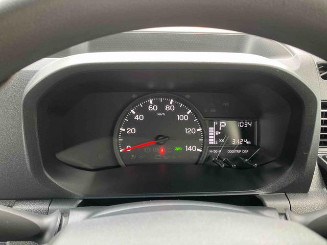 ハイゼットトラックEXT(沖縄県)の中古車