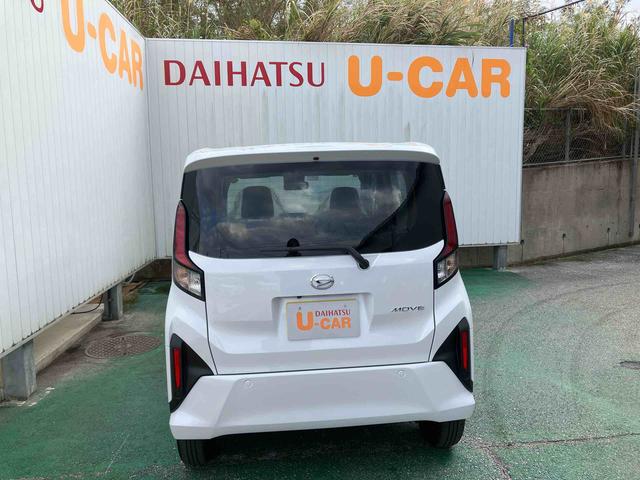 ムーヴＸ（沖縄県）の中古車