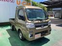 （沖縄県）の中古車