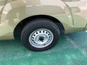 （沖縄県）の中古車