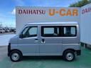 （沖縄県）の中古車