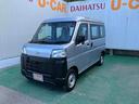（沖縄県）の中古車