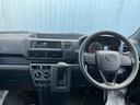 （沖縄県）の中古車