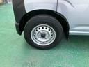 （沖縄県）の中古車