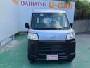 （沖縄県）の中古車