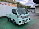 （沖縄県）の中古車