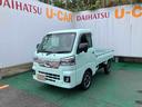（沖縄県）の中古車