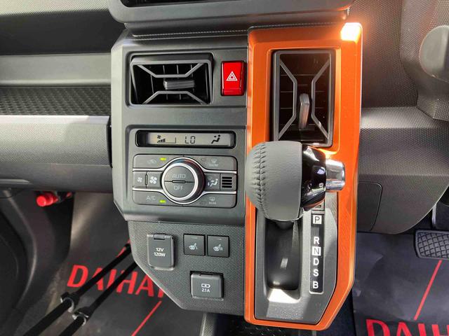 タフトＧ（沖縄県）の中古車