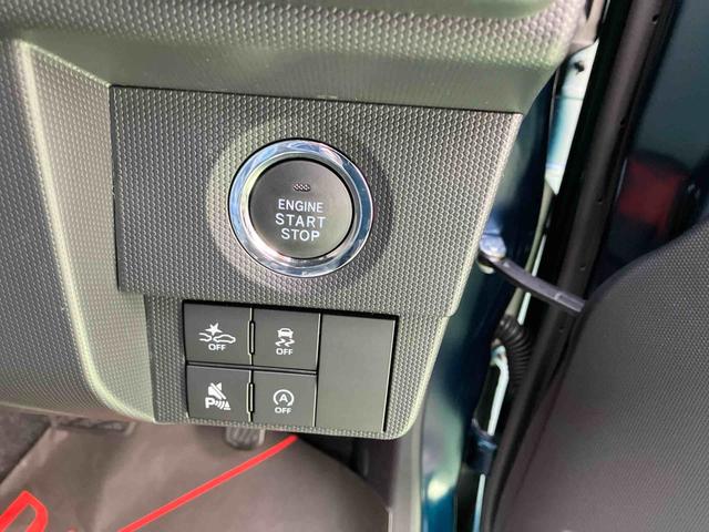 タフトＧ（沖縄県）の中古車