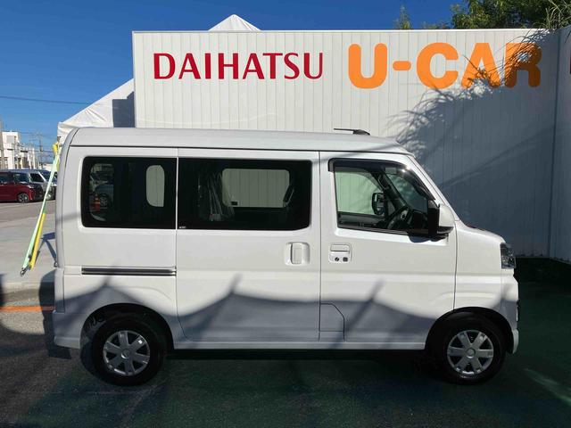 ハイゼットカーゴクルーズターボ（沖縄県）の中古車