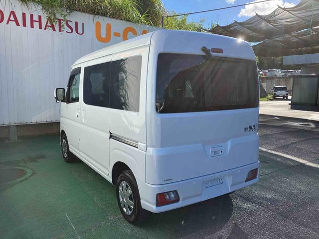 ハイゼットカーゴクルーズターボ（沖縄県）の中古車