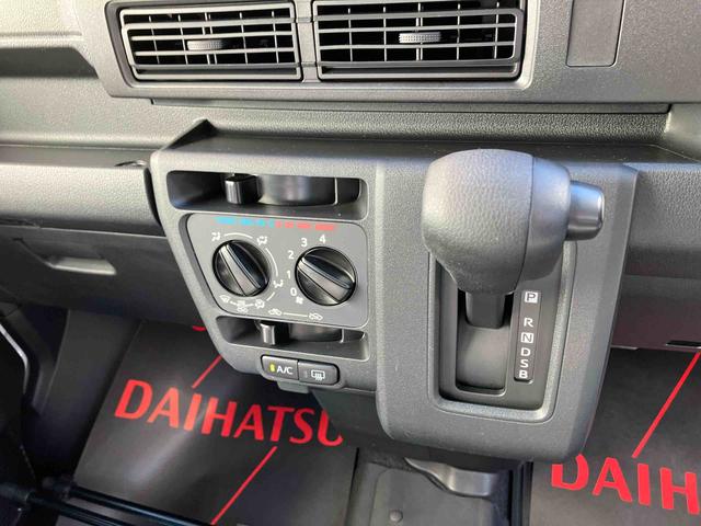 ハイゼットカーゴクルーズターボ（沖縄県）の中古車