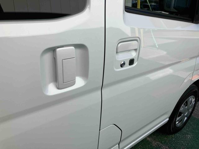 ハイゼットカーゴクルーズターボ（沖縄県）の中古車