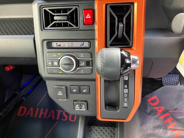 タフトG(沖縄県)の中古車