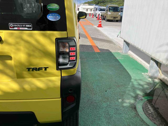 タフトG(沖縄県)の中古車