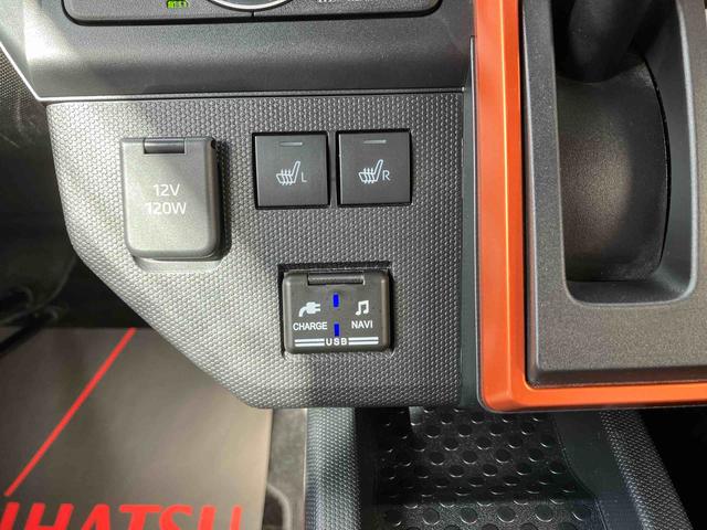 タフトG(沖縄県)の中古車