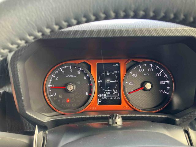 タフトG(沖縄県)の中古車