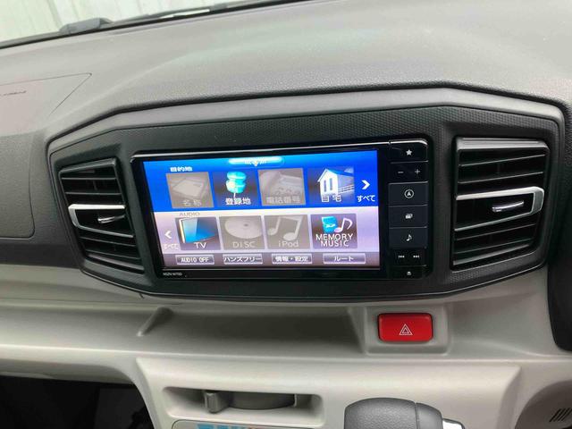 ミライースＸ　リミテッドＳＡIII（沖縄県）の中古車