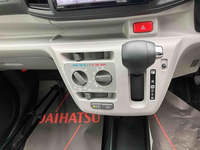 ミライースＸ　リミテッドＳＡIII（沖縄県）の中古車