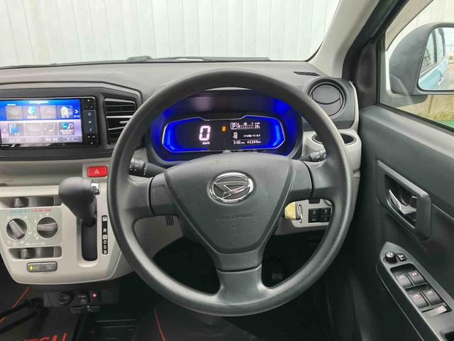 ミライースＸ　リミテッドＳＡIII（沖縄県）の中古車