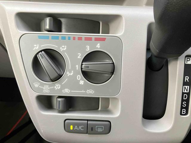 ミライースＸ　リミテッドＳＡIII（沖縄県）の中古車