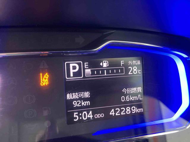 ミライースＸ　リミテッドＳＡIII（沖縄県）の中古車