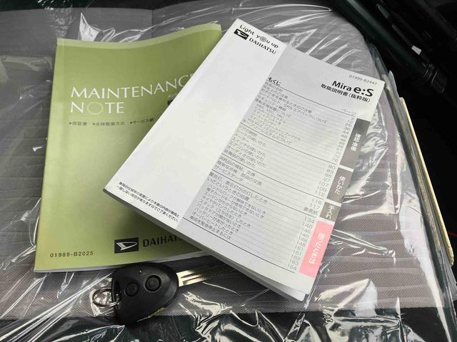 ミライースＸ　リミテッドＳＡIII（沖縄県）の中古車