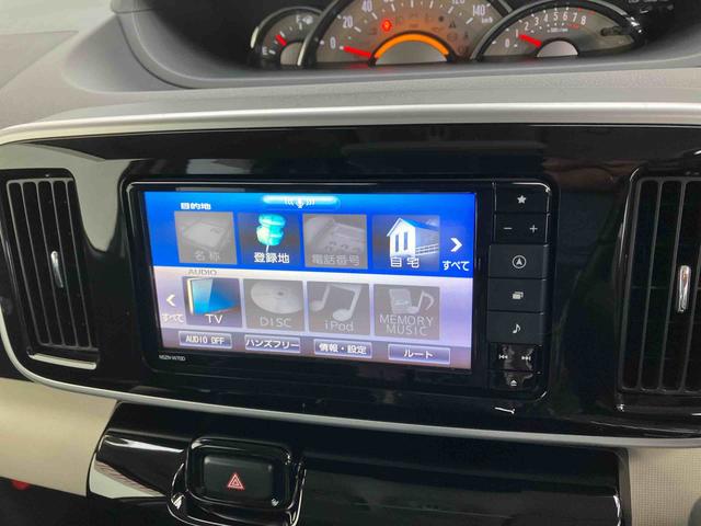 ムーヴキャンバスGブラックアクセントリミテッド SAIII(沖縄県)の中古車