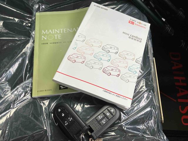 ムーヴキャンバスGブラックアクセントリミテッド SAIII(沖縄県)の中古車