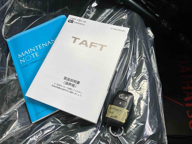 タフトGターボ(沖縄県)の中古車