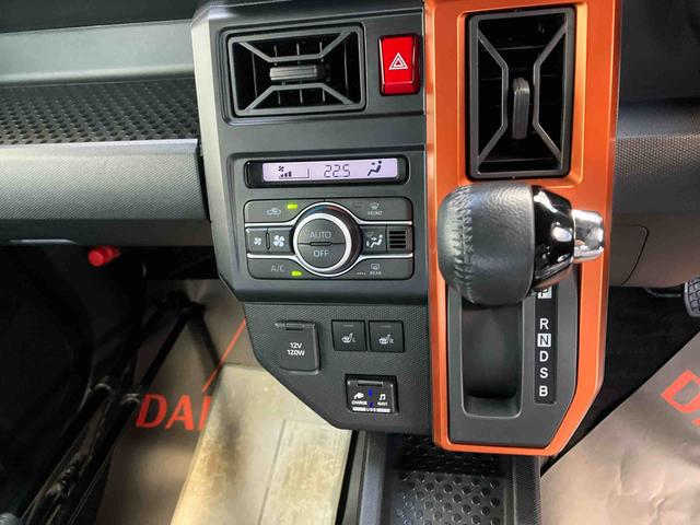 タフトＧ（沖縄県）の中古車