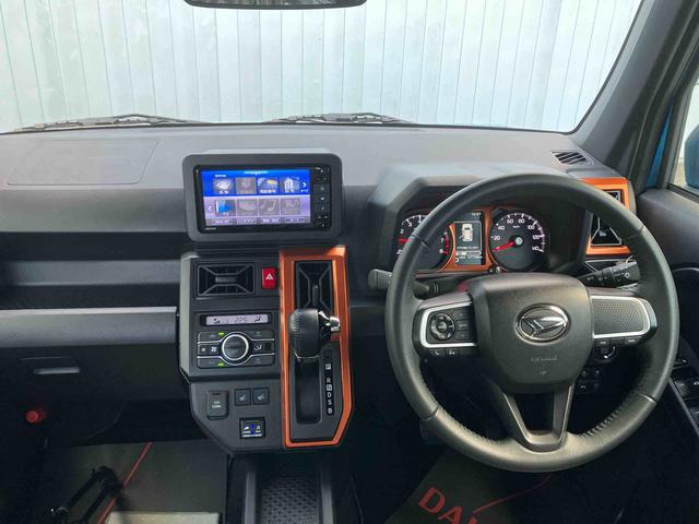 タフトＧ（沖縄県）の中古車