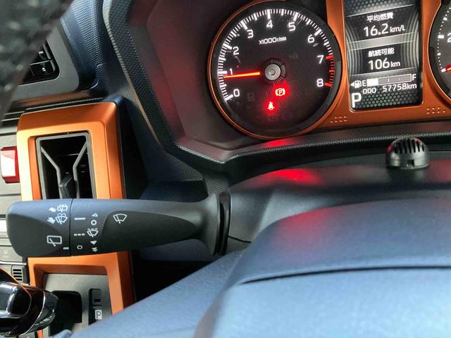 タフトＧ（沖縄県）の中古車