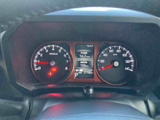 タフトＧ（沖縄県）の中古車