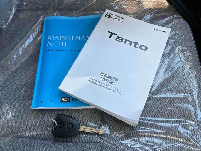 タントL(沖縄県)の中古車