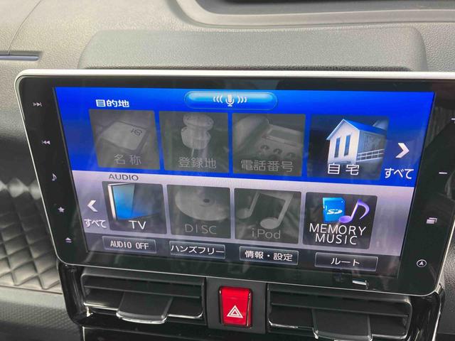 タントカスタムRS(沖縄県)の中古車