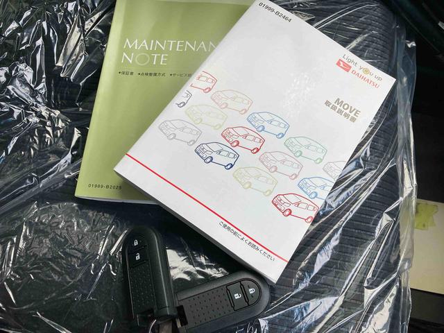 ムーヴＸリミテッド　ＳＡIII（沖縄県）の中古車