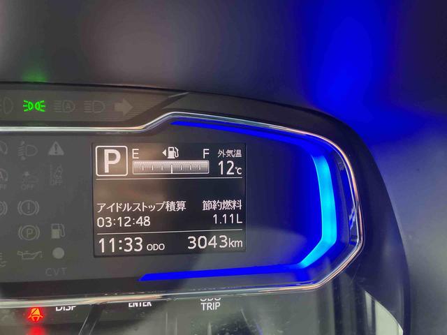 ミライースＸ　ＳＡIII（沖縄県）の中古車