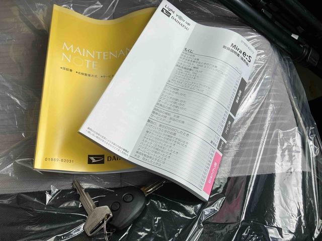 ミライースＸ　ＳＡIII（沖縄県）の中古車