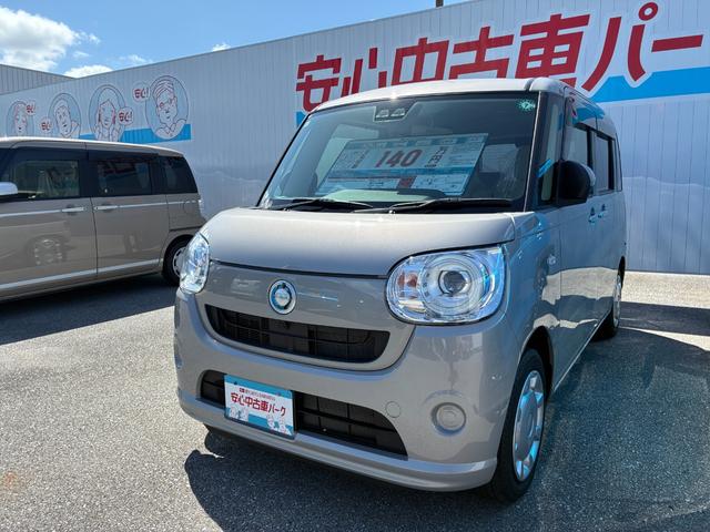ムーヴキャンバスG SAIII(沖縄県)の中古車