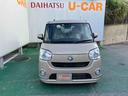 （沖縄県）の中古車